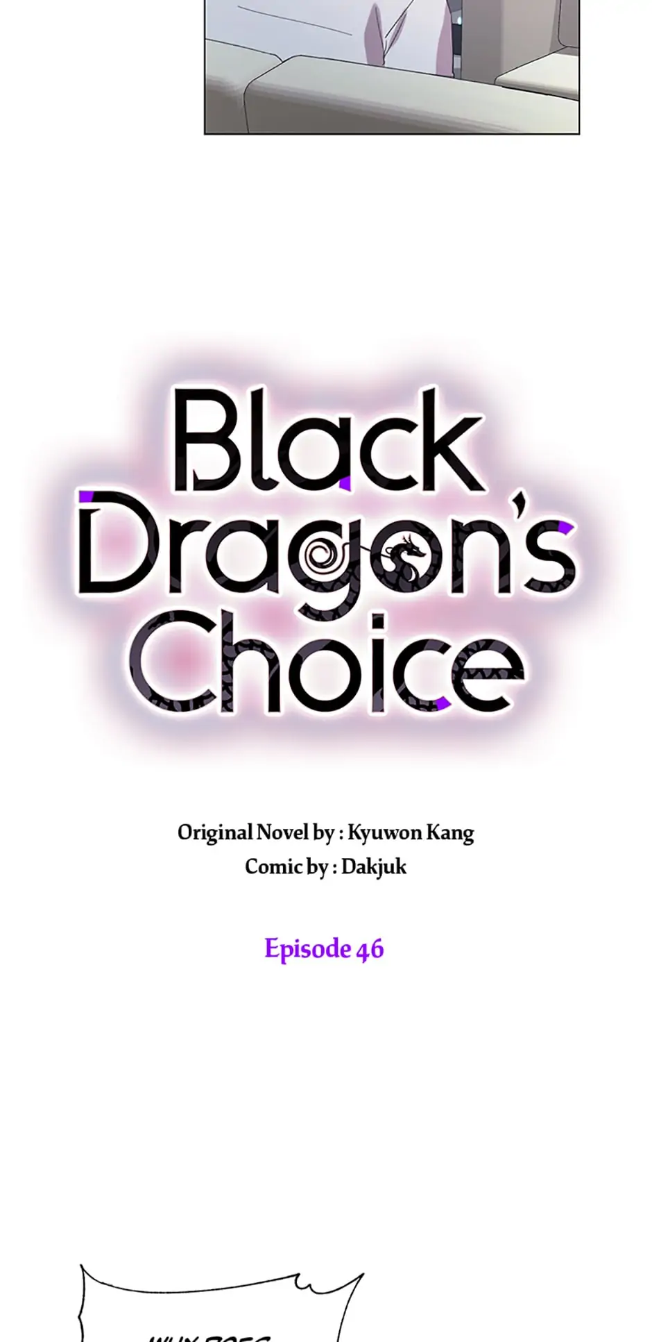 Black Dragon’s Taste chapter 46 - page 25